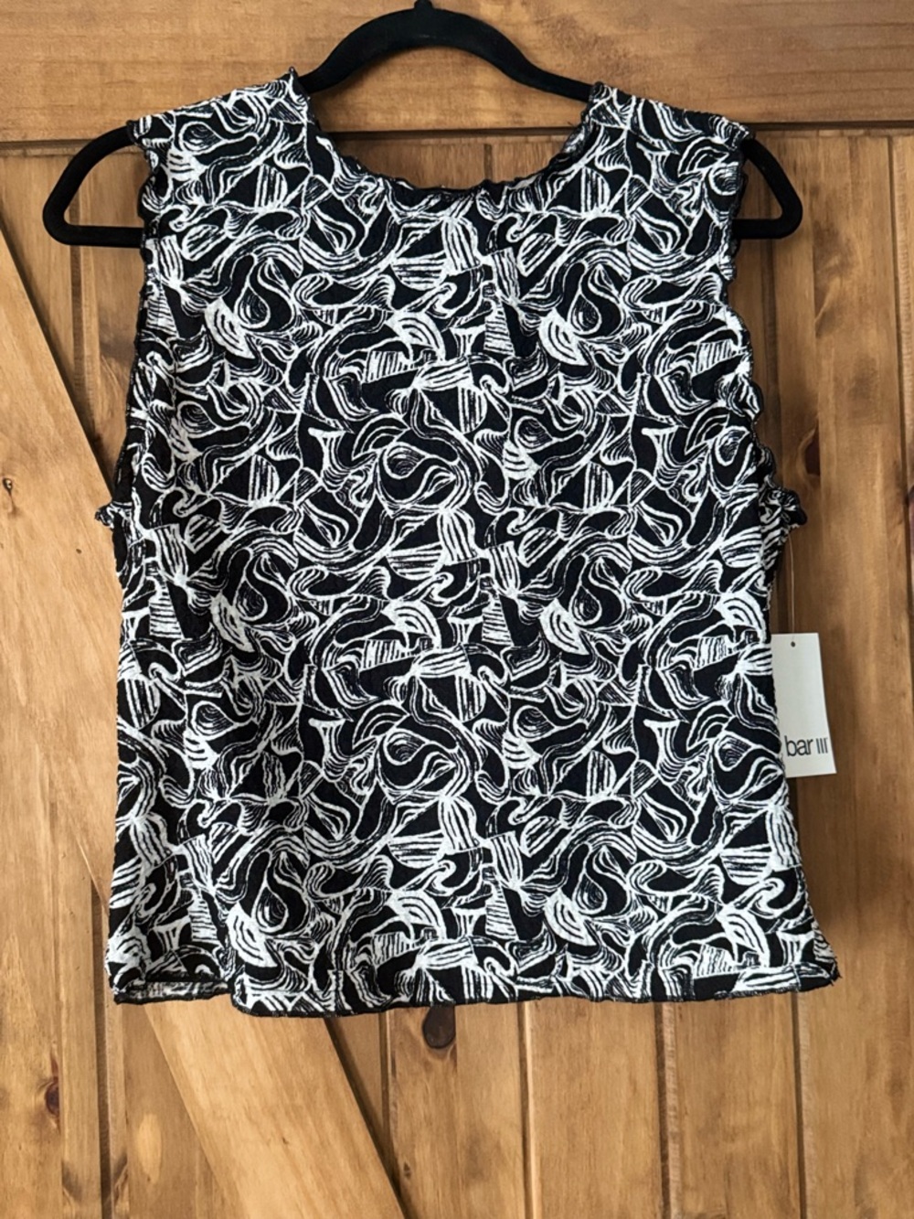 Bar III Top and Skirt Matching Set